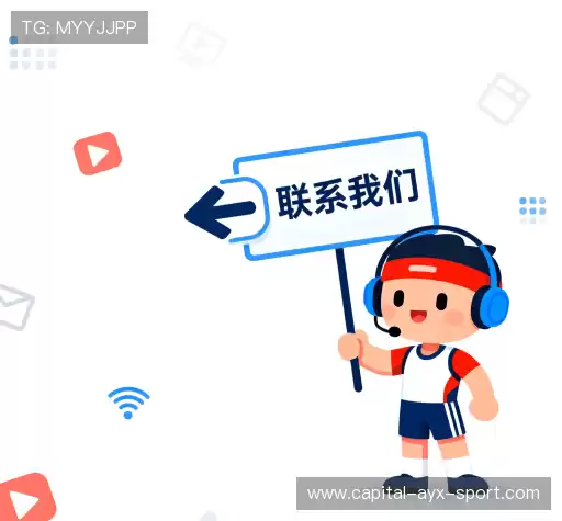 咨询定制